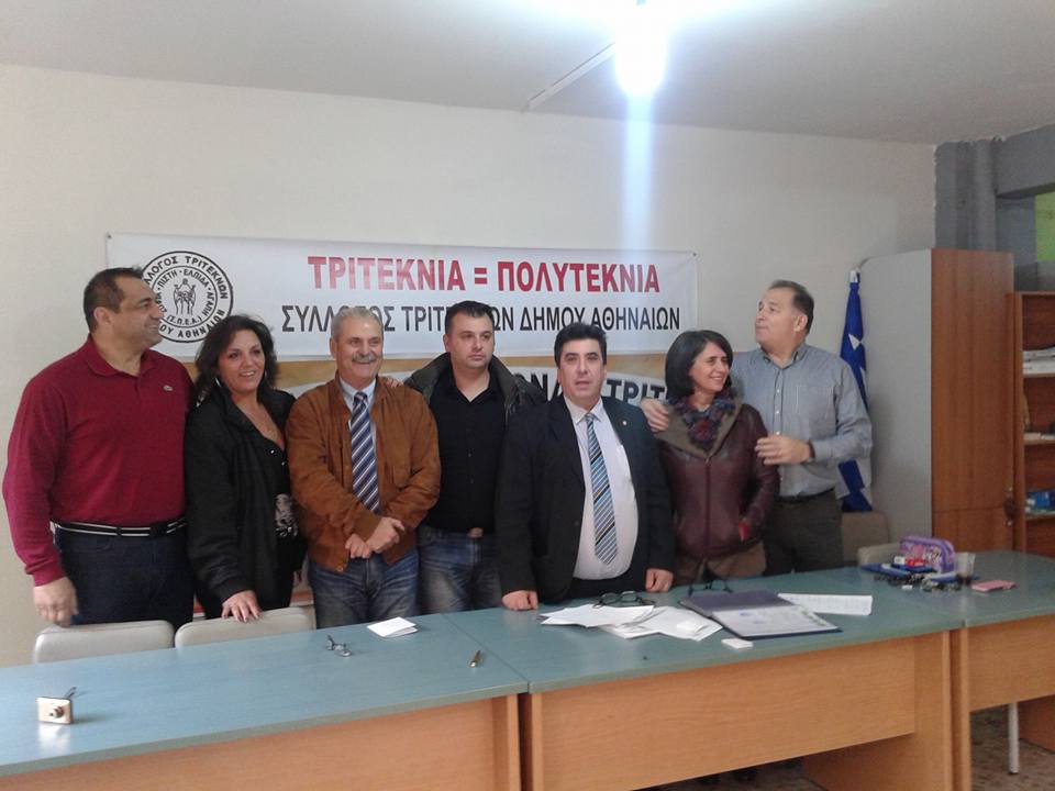 Βόμβες Ντιούδη για τον Δήμο Πέλλας: Δεν μας δίνει την έκπτωση στα Δημοτικά τέλη!