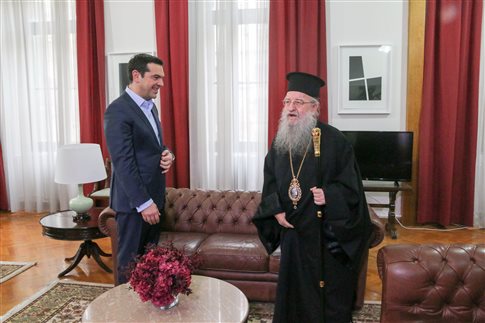 Συνάντηση του Αλέξη Τσίπρα με τον Άνθιμο