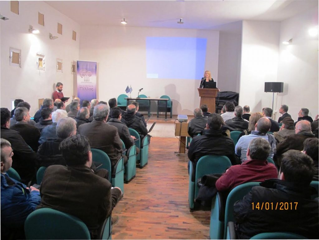Με επιτυχία διεξήχθη η ενημερωτική εκδήλωση για τον νέο Αναπτυξιακό Νόμο και τα νέα προγράμματα ΕΣΠΑ με πρωτοβουλία της Θ.Τζάκρη