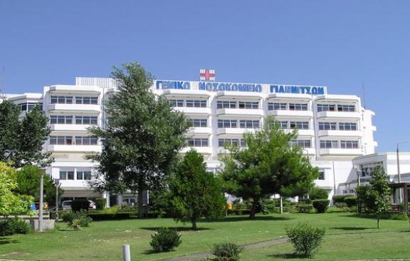Εγκατάσταση Ιατροτεχνολογικού Εξοπλισμού στην Νοσοκομειακή Μονάδα  Γιαννιτσών