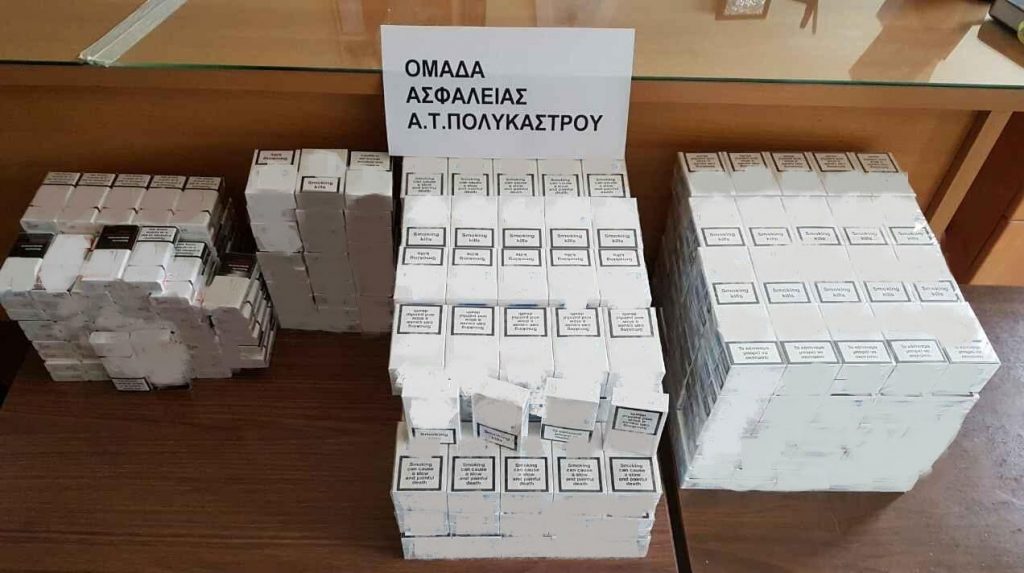 Συνελήφθη 66χρονος στο Κιλκίς για κατοχή λαθραίων  τσιγάρων