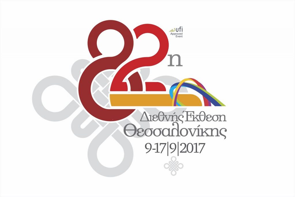 Η ΔΕΘ-Helexpo γιορτάζει την κινέζικη Πρωτοχρονιά το Σάββατο 11 Φεβρουαρίου