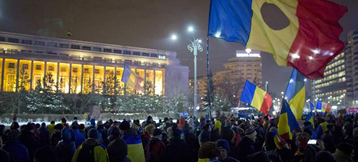 Νέος Υπ. Δικαιοσύνης στη Ρουμανία μετά τις διαδηλώσεις για διάταγμα που κάλυπτε τη διαφθορά