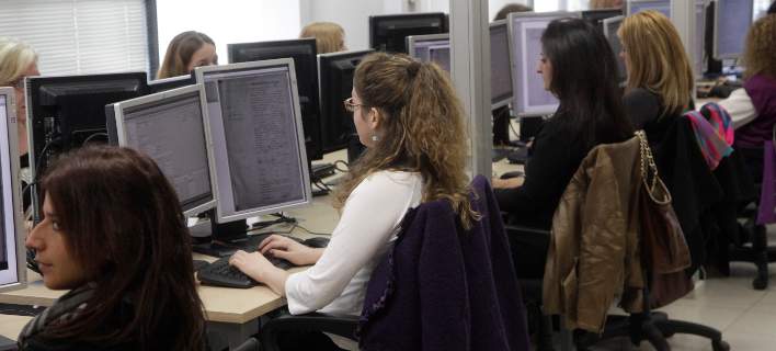 Πώς θα αμειφθούν όσοι εργαστούν την Καθαρά Δευτέρα