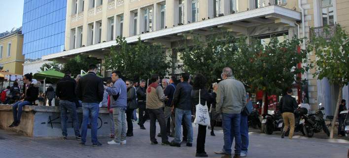 ΟΑΕΔ: Ξεκινάνε οι αιτήσεις για τον Β΄κύκλο του προγράμματος επιδοτούμενων θέσεων εργασίας για άνεργους 30 ετών και άνω