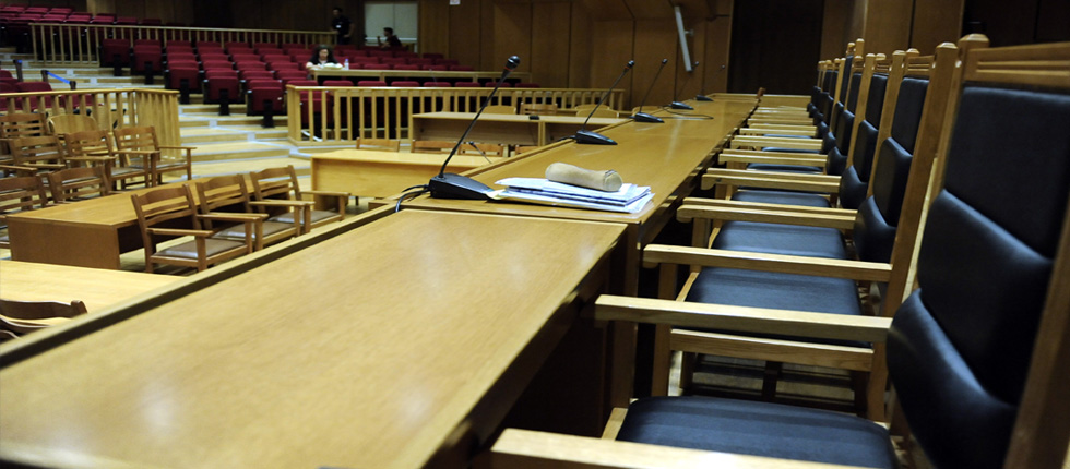 Προκήρυξη 404 Θέσεων Δικαστικών Υπαλλήλων