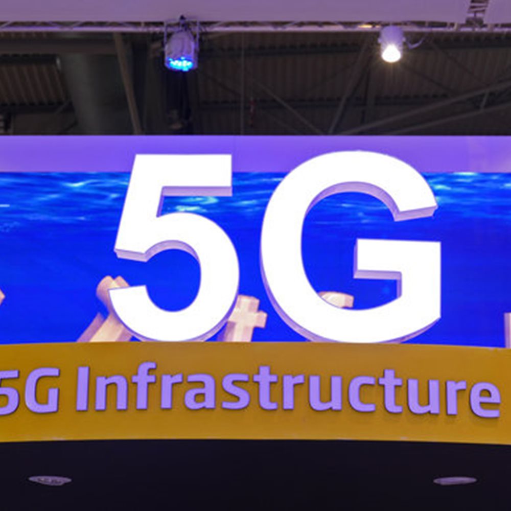 Mobile World Congress: Τι είναι το 5G, πότε έρχεται εμπορικά και γιατί αλλάζει τα πάντα