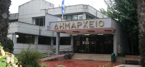 Δήμος Έδεσσας: Πρόσκληση φορέων για την αναβίωση των Ανθεστηρίων