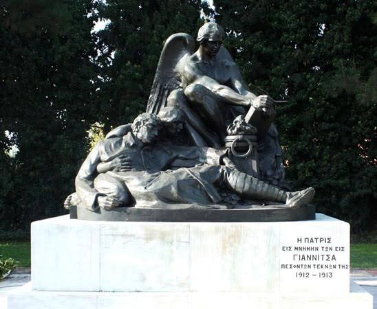 Η Ιστορία των Γιαννιτσών και οι δραστηριότητες της Ιστορικής και Λαογραφικής εταιρείας Γιαννιτσών  Ο ΦΙΛΙΠΠΟΣ στην pellatv