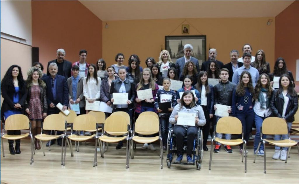 Πραγματοποιήθηκε με μεγάλη επιτυχία , Ημέρα ποιήσης του Δήμου Πέλλας