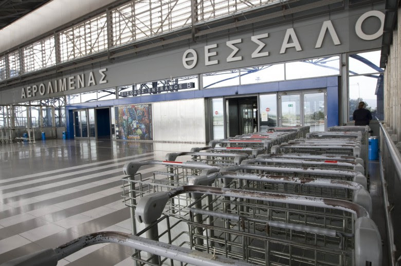 Ιστορίες γραφειοκρατικής τρέλας και στην παραχώρηση του «Μακεδονία