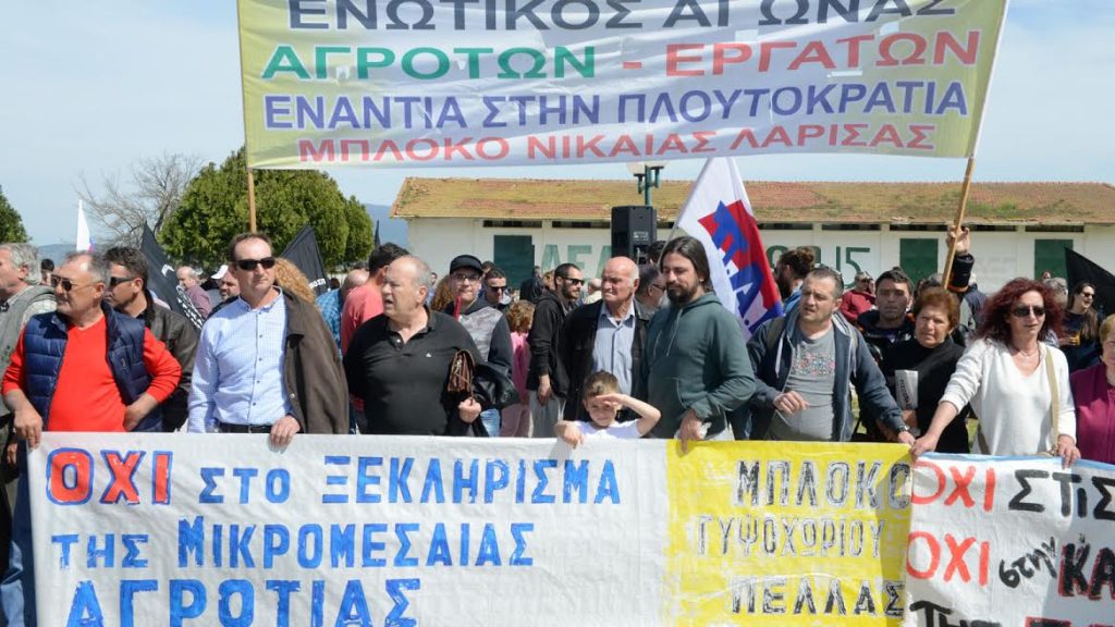 ΓΙΟΡΤΑΣΜΟΣ 107 ΧΡΟΝΩΝ του ΚΙΛΕΛΕΡ