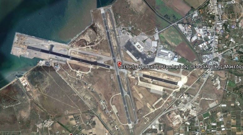 Πότε θα είναι έτοιμος(επιτέλους) ο διάδρομος 10/28 του «Μακεδονία»