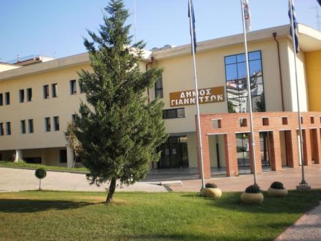 Με επιτυχία στέφθηκε η πρόταση με ακρωνύμιο “ENPOL-EE” που κατέθεσε ο Δήμος Πέλλας σε συνεργασία με τη ΔΗΚΕΠΑ Πέλλας,
