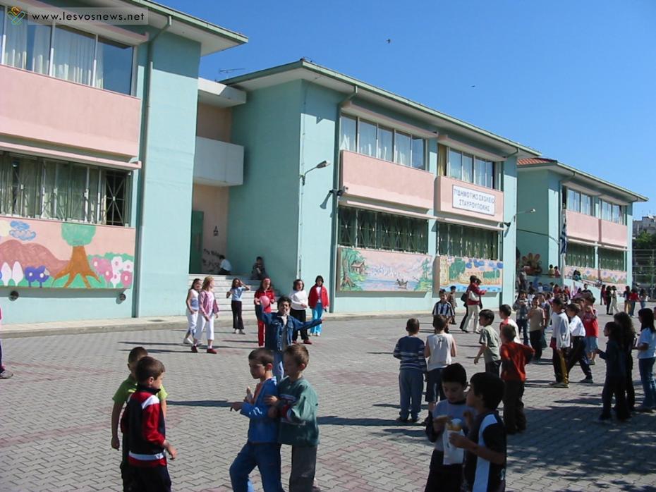 Επιστολή Στήριξης των Αναπληρωτών Καθηγητών της Ειδικής Αγωγής για τη Νέα Τροπολογία του Υπουργείου