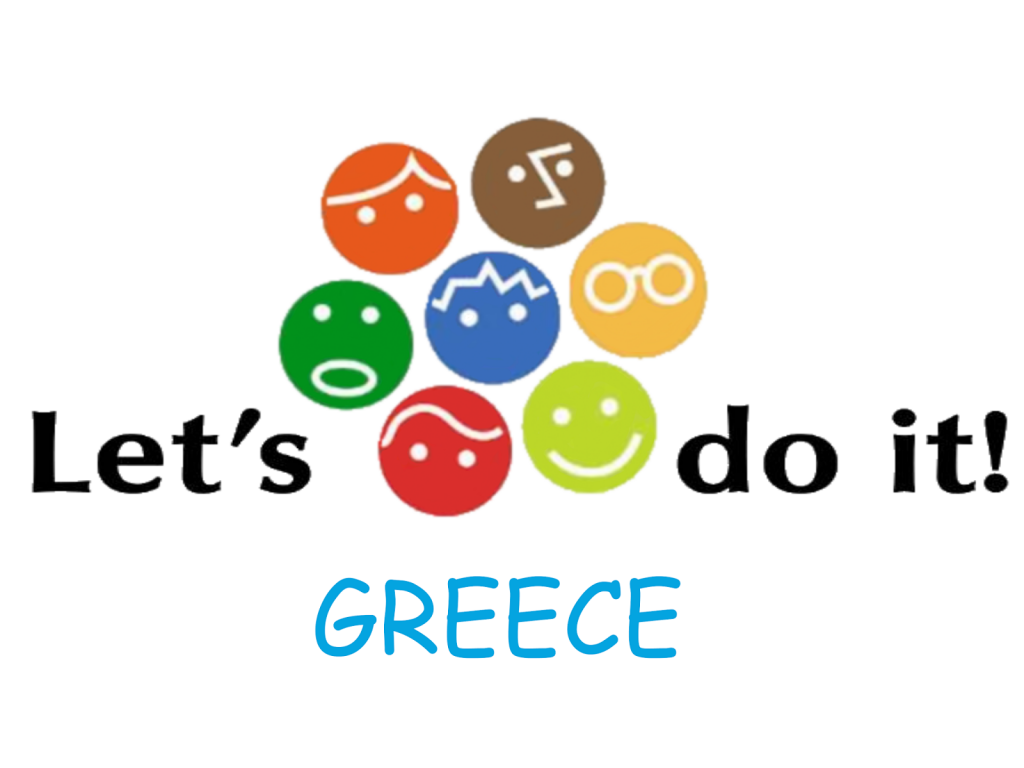 Εθελοντική περιβαλλοντική δράση στα πλαίσια της πρωτοβουλίας Let’s do it Greece