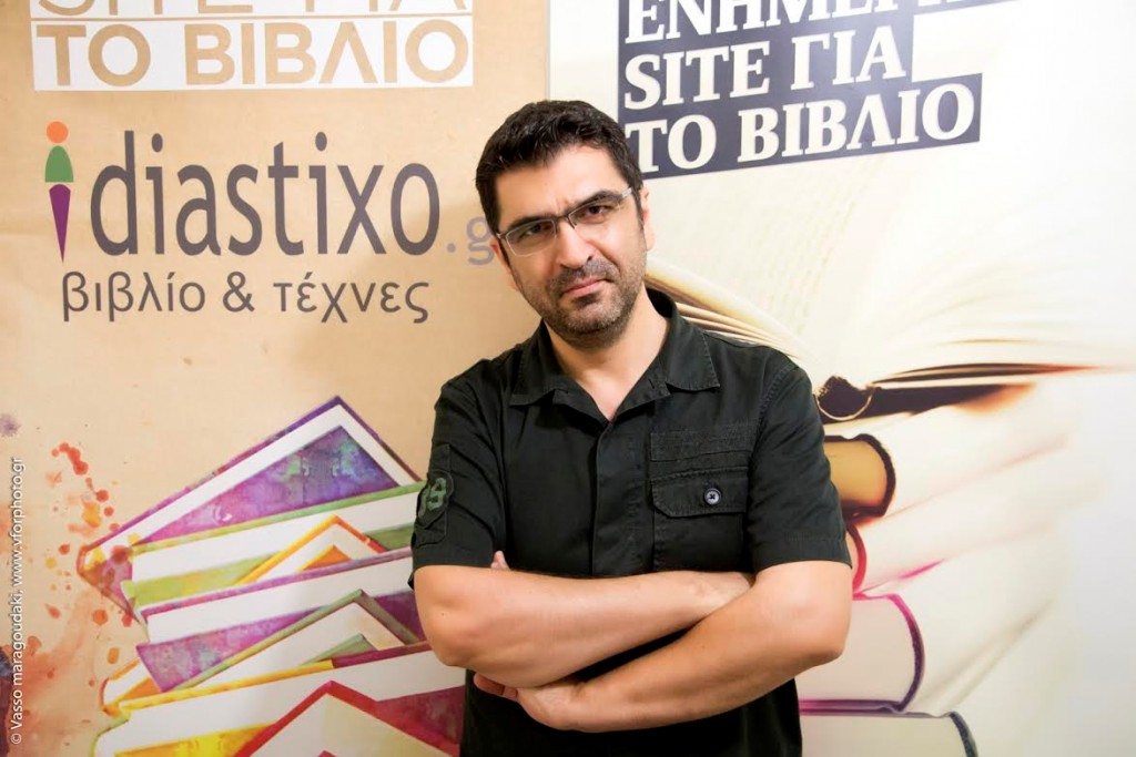 Κυκλοφόρησε από τις εκδόσεις Ψυχογιός το νέο παιδικό βιβλίο του συντοπίτη συγγραφέα Μάκη Τσίτα «Μια μικρή διάσημη»