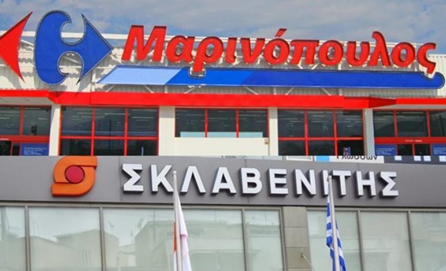 Σκλαβενίτης- Μαρινόπουλος: Υπέρ οι προμηθευτές, κατά οι ανταγωνιστές