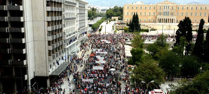 Απεργούν αύριο οι εργαζόμενοι στα ασφαλιστικά ταμεία