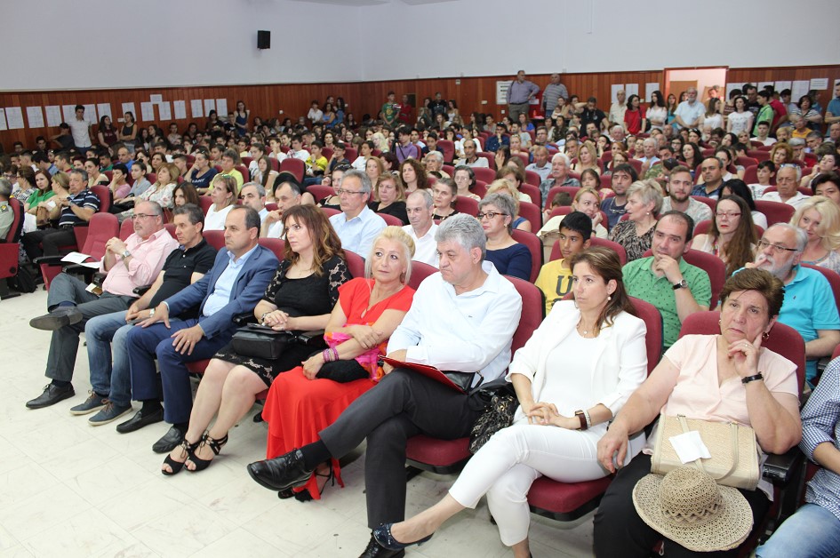 Με επιτυχία πραγματοποιήθηκε η εκδήλωση με θέμα «Απολογισμός σχολικού έτους 2016-2017»