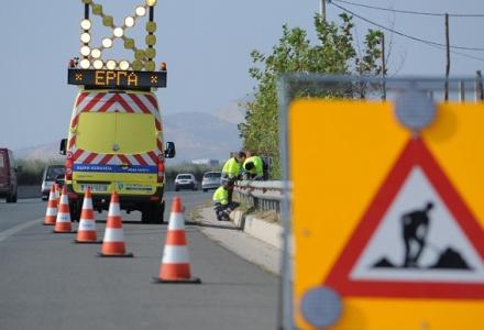 Προσωρινές κυκλοφοριακές ρυθμίσεις στη Νέα Εθνική Οδό Αθηνών – Θεσσαλονίκης λόγω εργασιών