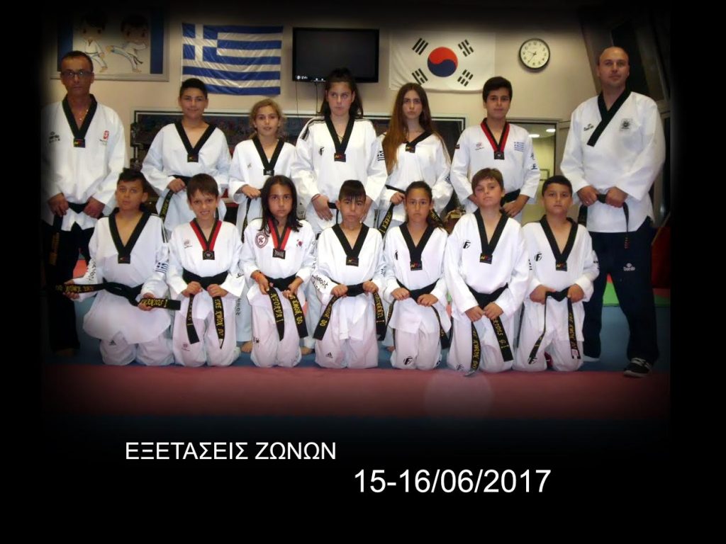 Εξετάσεις dan της ένωσης taekwondo Βορείου Ελλάδας και της Ελληνικής Ομοσπονδίας taekwondo.