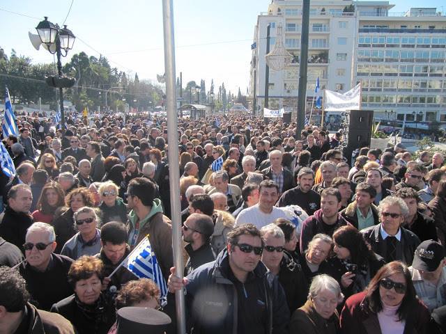 Συγκεντρώσεις διαμαρτυρίας σήμερα στην Θεσσαλονίκη