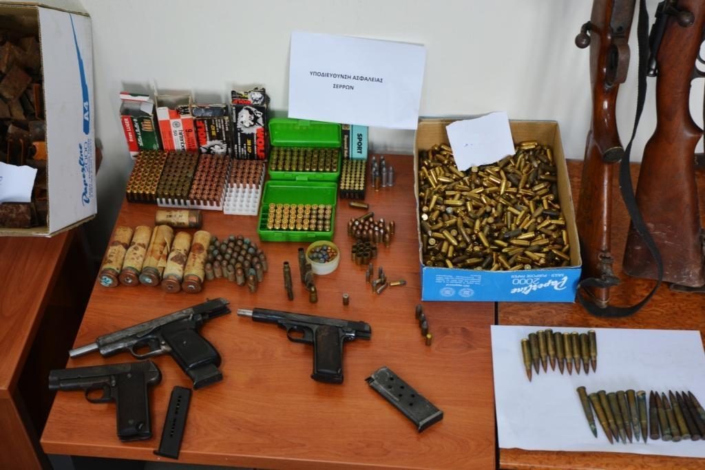 Εντοπίσθηκε στις Σέρρες σημαντικός αριθμός παράνομου οπλισμού