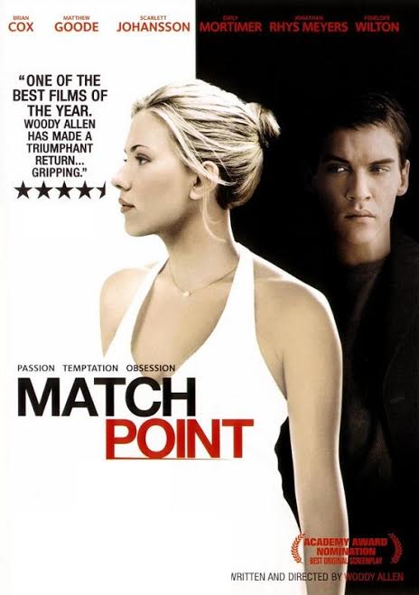 “Match Point (2005)” στο θερινό σινεμά Έδεσσας