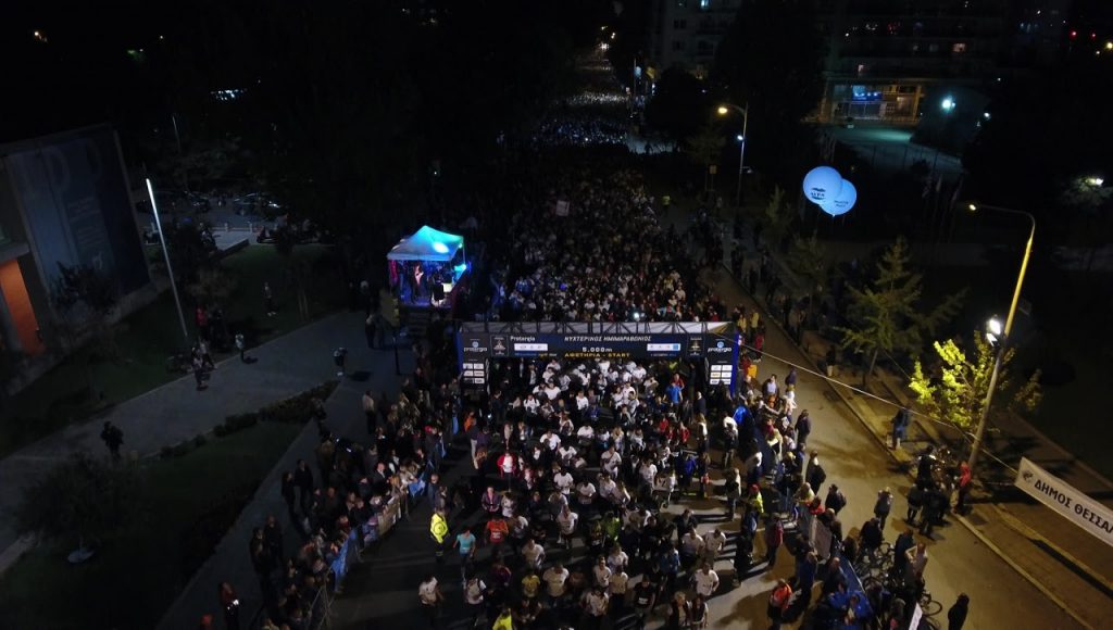 Αντίστροφη μέτρηση για τον 6ο Διεθνή Νυχτερινό Ημιμαραθώνιο Θεσσαλονίκης