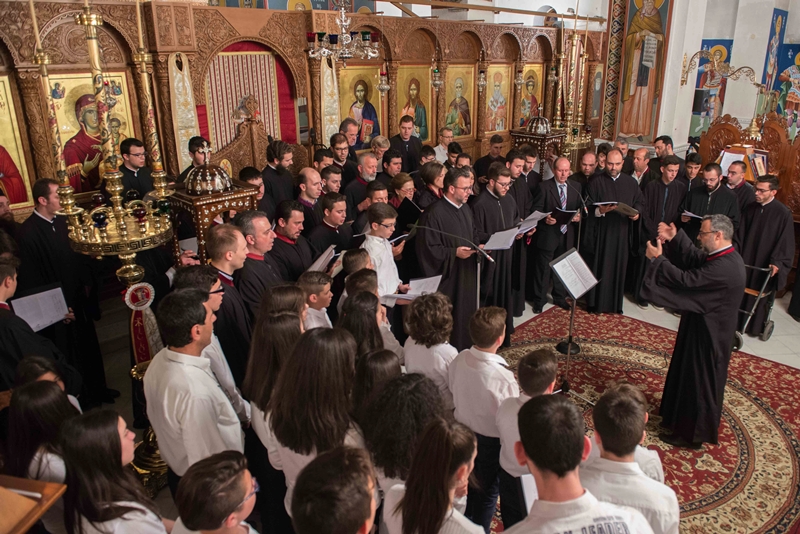 Έναρξη μαθημάτων της σχολής Βυζαντινής Μουσικής της Ιεράς Μητροπόλεως