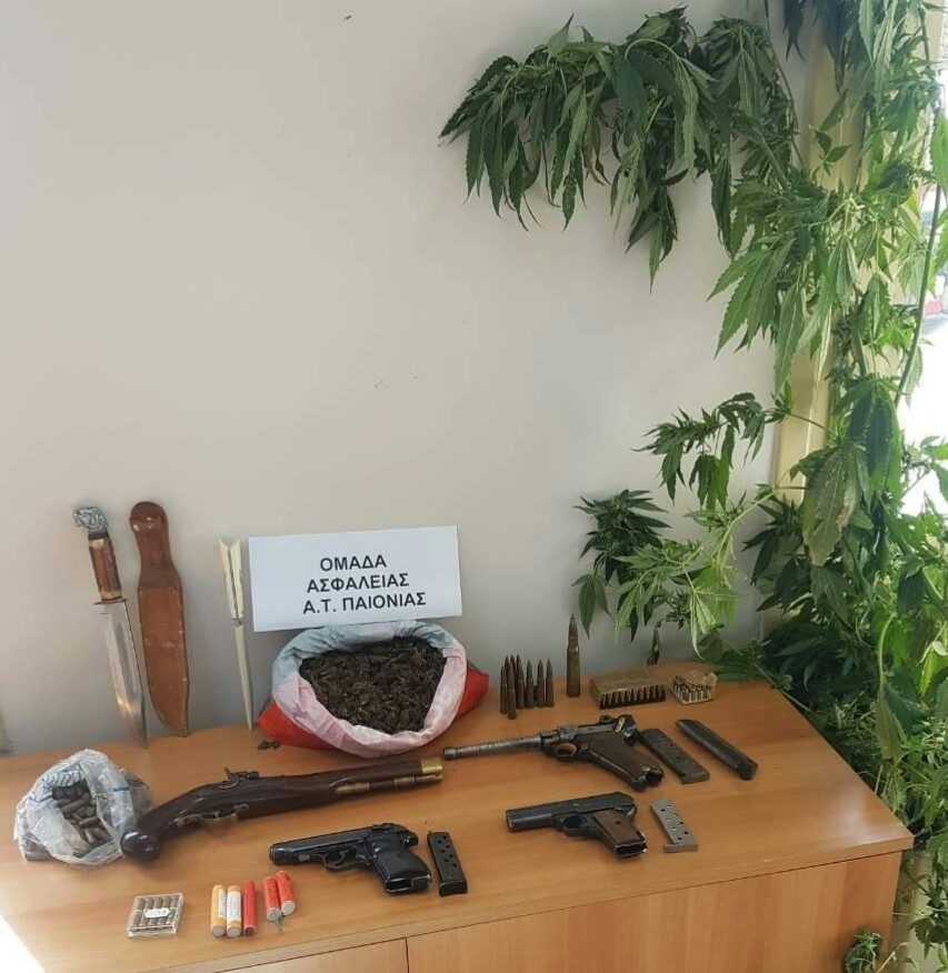 Συνελήφθη 58χρονος σε περιοχή του Κιλκίς για κατοχή κάνναβης και όπλων