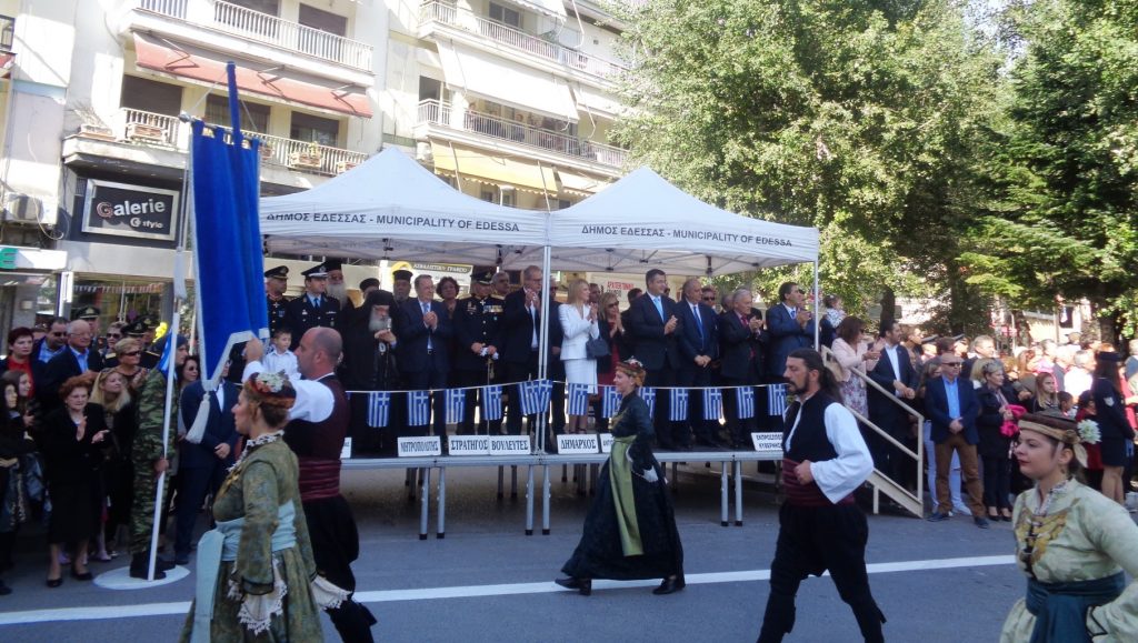 Περίλαμπρος εορτασμός της 18ης Οκτωβρίου, επετείου απελευθέρωσης της Έδεσσας από τους Τούρκους