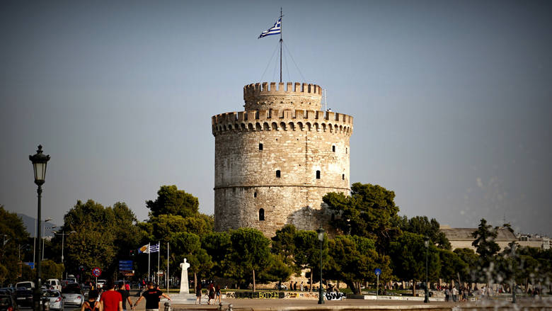 Καθιέρωση της 30ης Οκτωβρίου ως Επέτειου Απελευθέρωσης της Θεσσαλονίκης από τα Γερμανικά Στρατεύματα της κατοχής