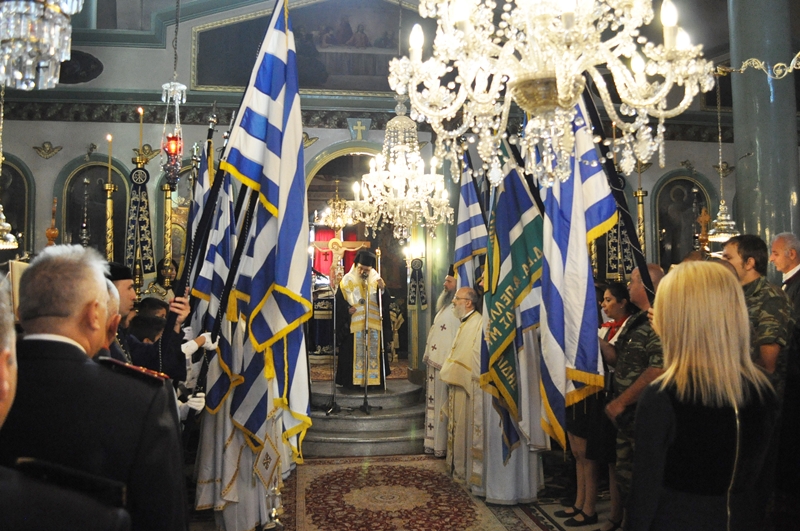 Ο Σεβασμιότατος Μητροπολίτης Εδέσσης στα 105α Ελευθέρια της Πόλεως των Γιαννιτσών