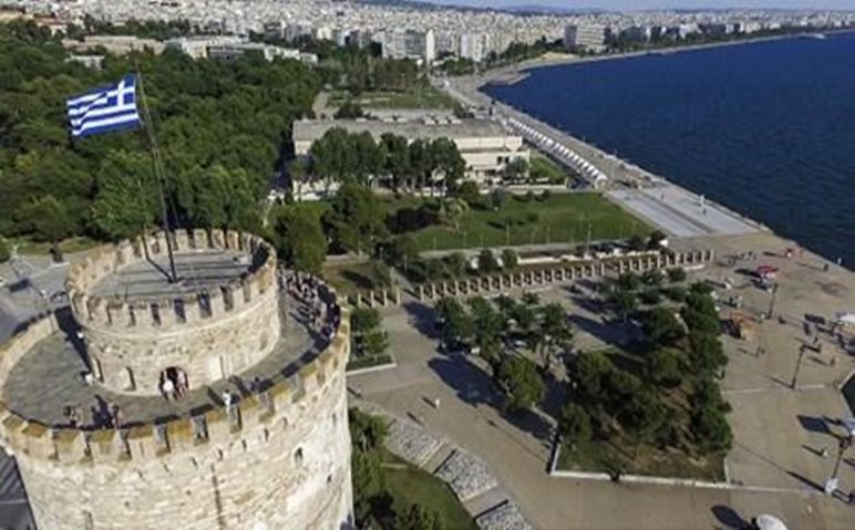 Ανακοίνωση σχετικά με τον ορισμό της 26ης Οκτωβρίου ως ημέρα υποχρεωτικής αργίας στο Πολεοδομικό συγκρότημα Θεσσαλονίκης