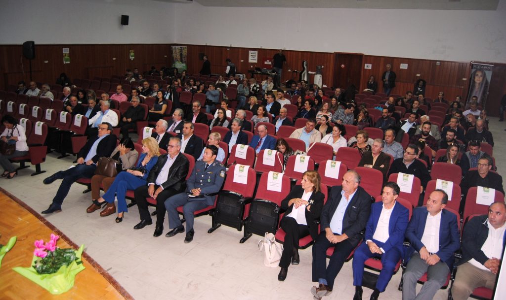 Εναρκτήρια εκδήλωση 18ου Πανελληνίου Δασολογικού Συνεδρίου στην Έδεσσα