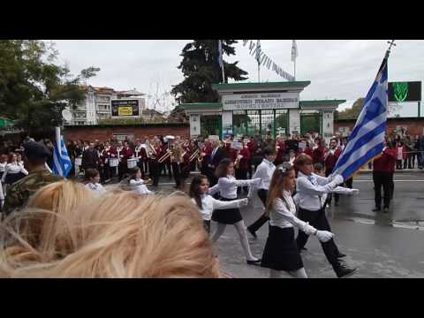 Πρόγραμμα εκδηλώσεων εορτασμού της 28ης Οκτωβρίου στην Έδεσσα