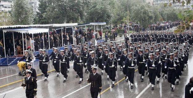 Πρόγραμμα εορταστικών εκδηλώσεων των Εθνικών Επετείων 26ης και 28ης Οκτωβρίου στη Θεσσαλονίκη