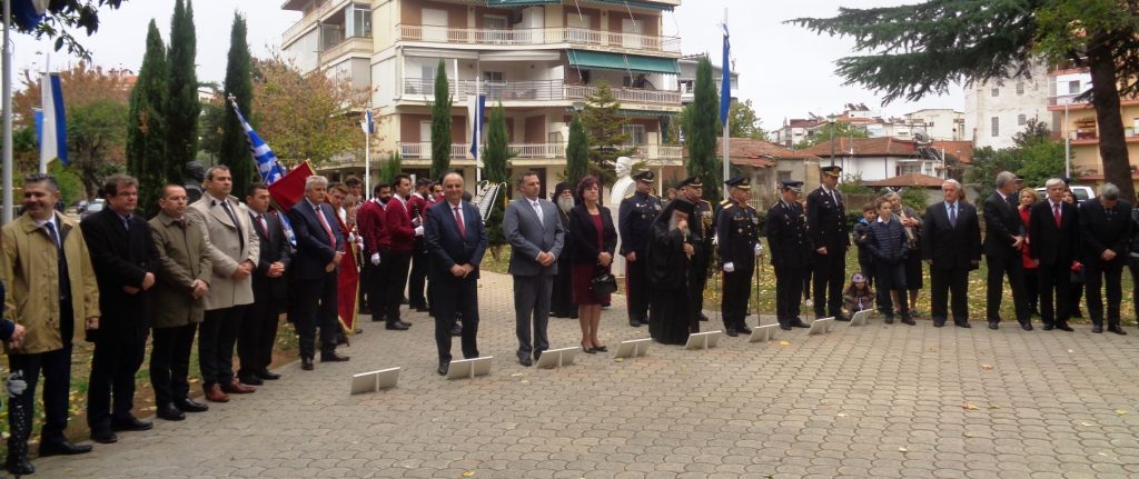 Με επισημότητα ο εορτασμός της Εθνικής Επετείου του «ΟΧΙ» στην Έδεσσα, έδρα της Π.Ε. Πέλλας