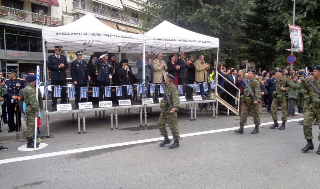 Πρόγραμμα εκδηλώσεων συνεορτασμού της 18ης Οκτωβρίου για την απελευθέρωση της Έδεσσας από του Τούρκους