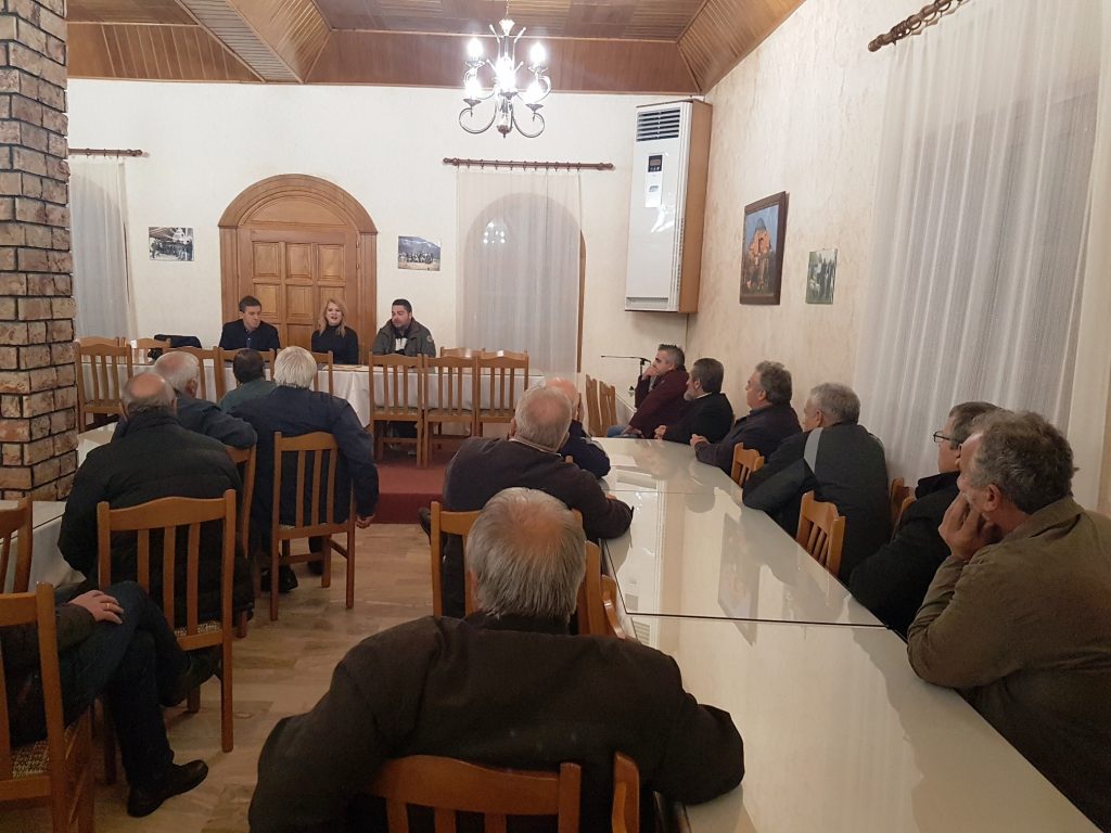Ενημερωτική εκδήλωση στο Λουτράκι για προβλήματα με το Κτηματολόγιο στον Οικισμό Άνω Λουτρακίου