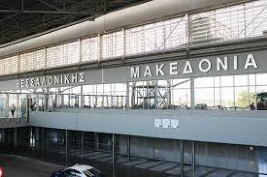 Διευκρινίσεις για την αναφορά Τσίπρα στο αεροδρόμιο της… “Μίκρας” μετά τον σάλο