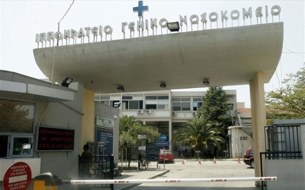 Έκλεισε το τμήμα Ανοσολογίας του Ιπποκρατείου Νοσοκομείου Θεσσαλονίκης – Τι καταγγέλλει η ΠΟΕΔΗΝ
