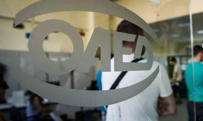 ΟΑΕΔ: Παρατείνεται έως τις 24 Μαΐου η προθεσμία για τα 400 ευρώ σε μακροχρόνια ανέργους