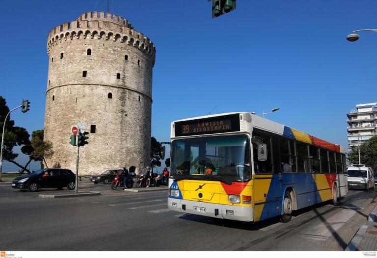 Στάση εργασίας στον ΟΑΣΘ: Ποιες ώρες δεν κυκλοφορούν λεωφορεία στη Θεσσαλονίκη