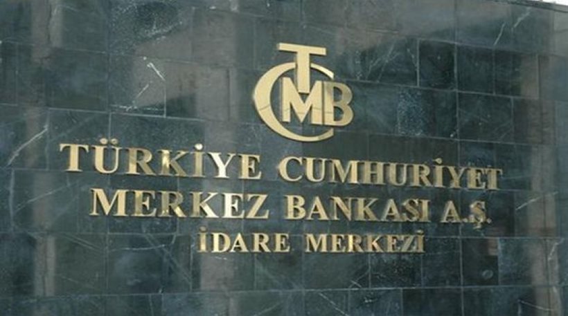Η Κεντρική Τράπεζα της Τουρκίας ναρκοθετεί την ανάπτυξη για να στηρίξει τη λίρα
