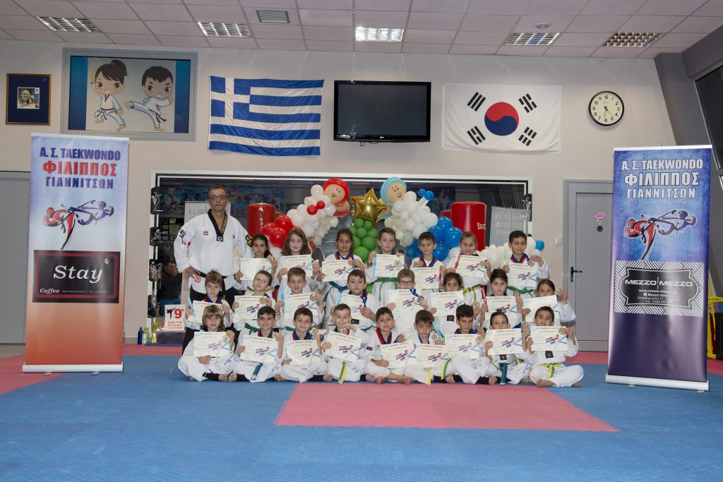 Φιλικοί Αγώνες taekwondo «παίδων – κορασίδων»  στην Κρύα Βρύση