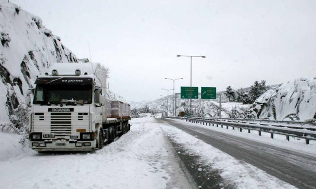 Κακοκαιρία: Αυτοί οι δρόμοι είναι κλειστοί – Πού χρειάζονται αντιολισθητικές αλυσίδες