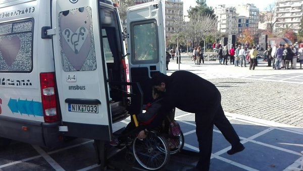 Τη βελτίωση της υπηρεσίας δωρεάν μετακίνησης ΑμΕΑ προωθεί ο ΟΑΣΘ